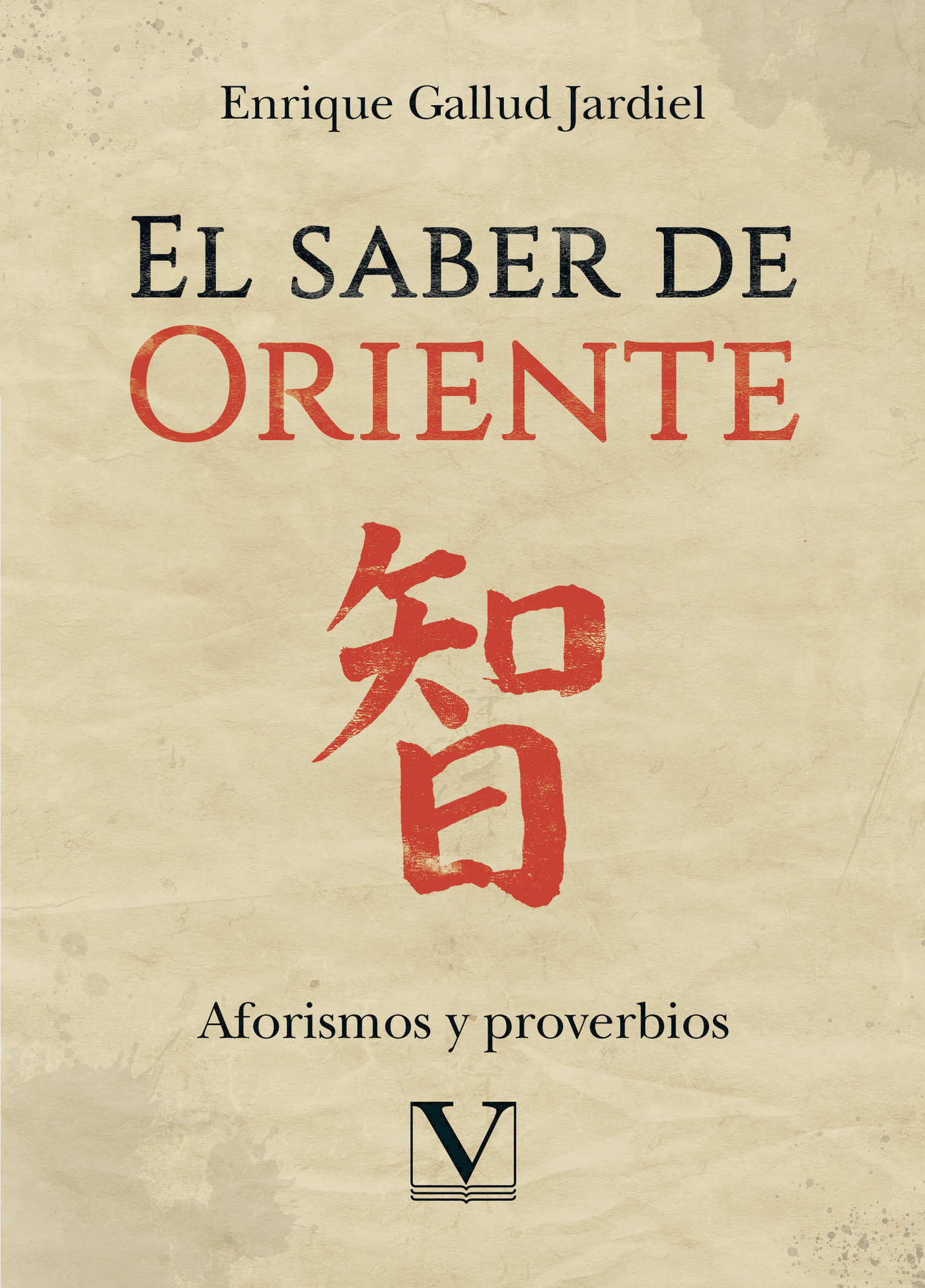 Portada de El saber de Oriente