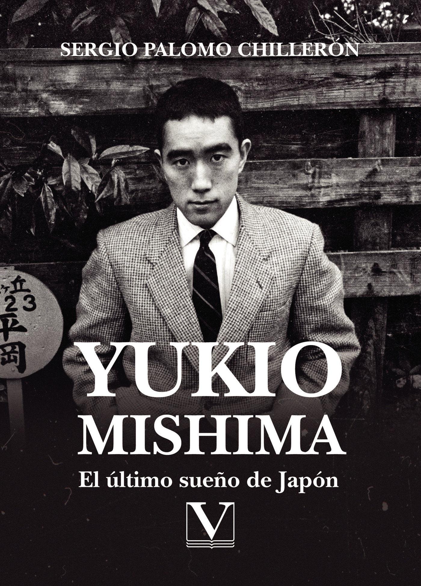 Portada de Yukio Mishima