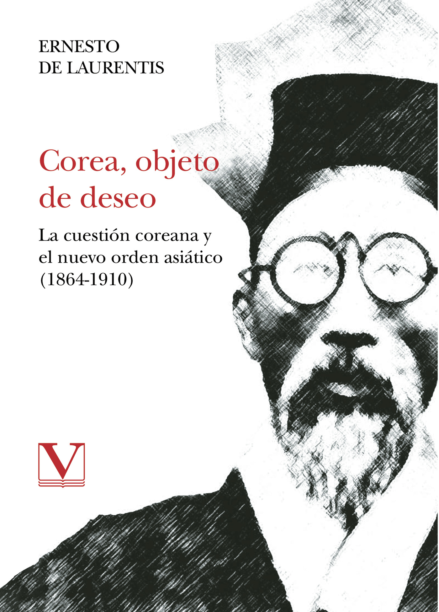 Portada de Corea, objeto de deseo