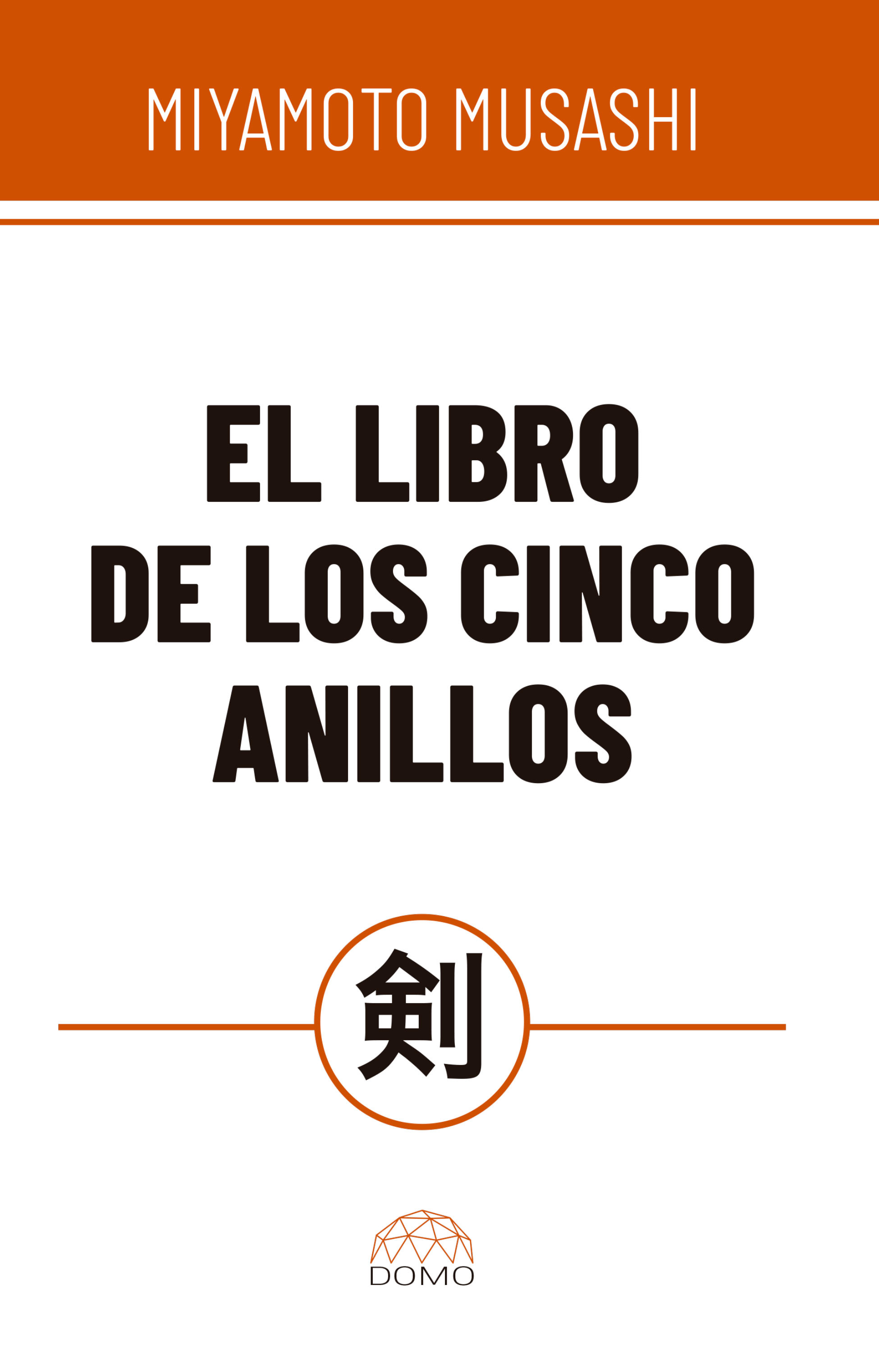 Portada de El libro de los cinco anillos