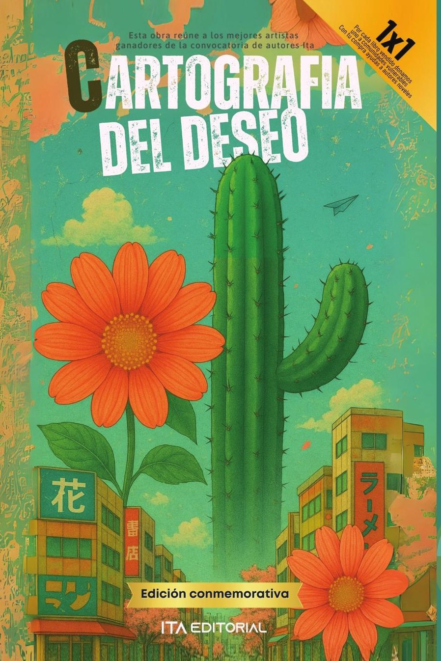 Portada de CARTOGRAFÍA DEL DESEO · ITA Autores Varios
