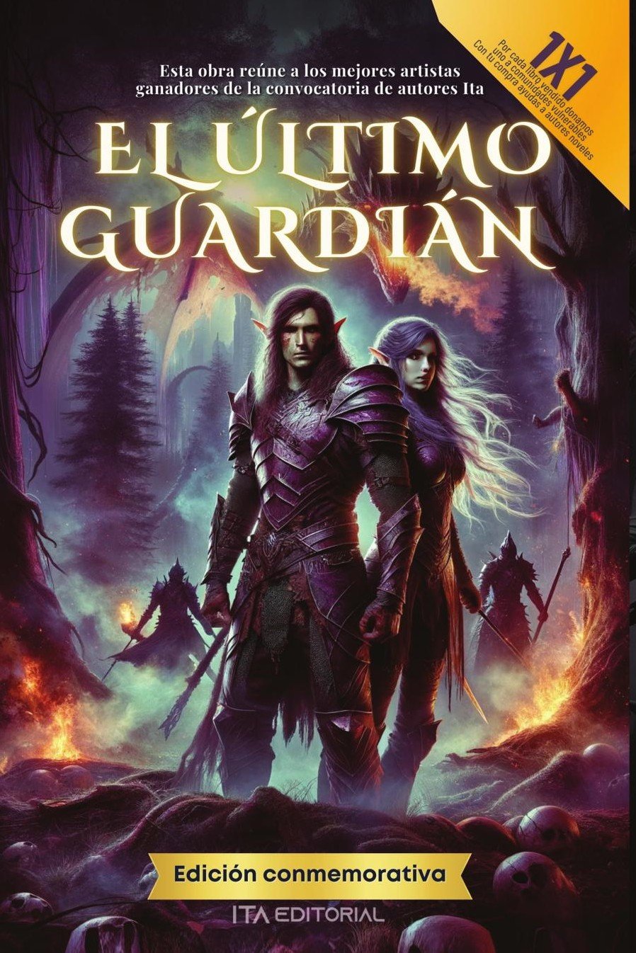 Portada de El último guardián · ITA Autores Varios