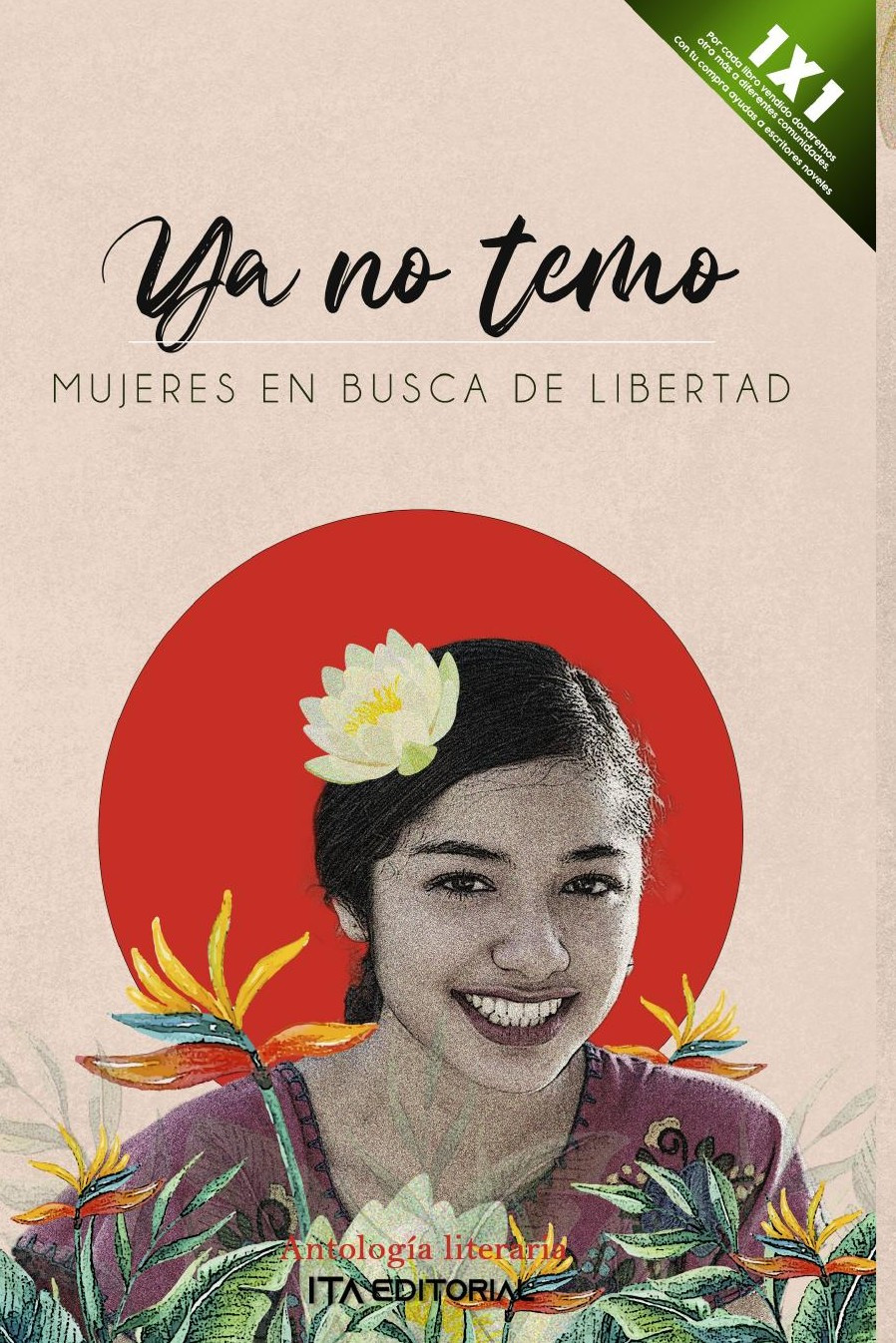 Portada de Ya no temo · Autores Varios ITA