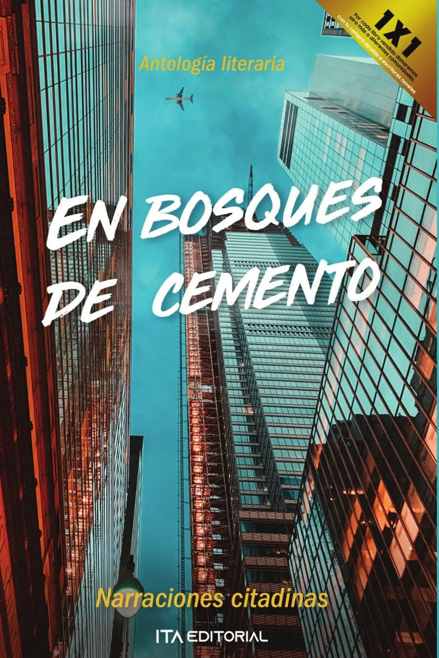 Portada de EN BOSQUES DE CEMENTO · Autores Varios ITA