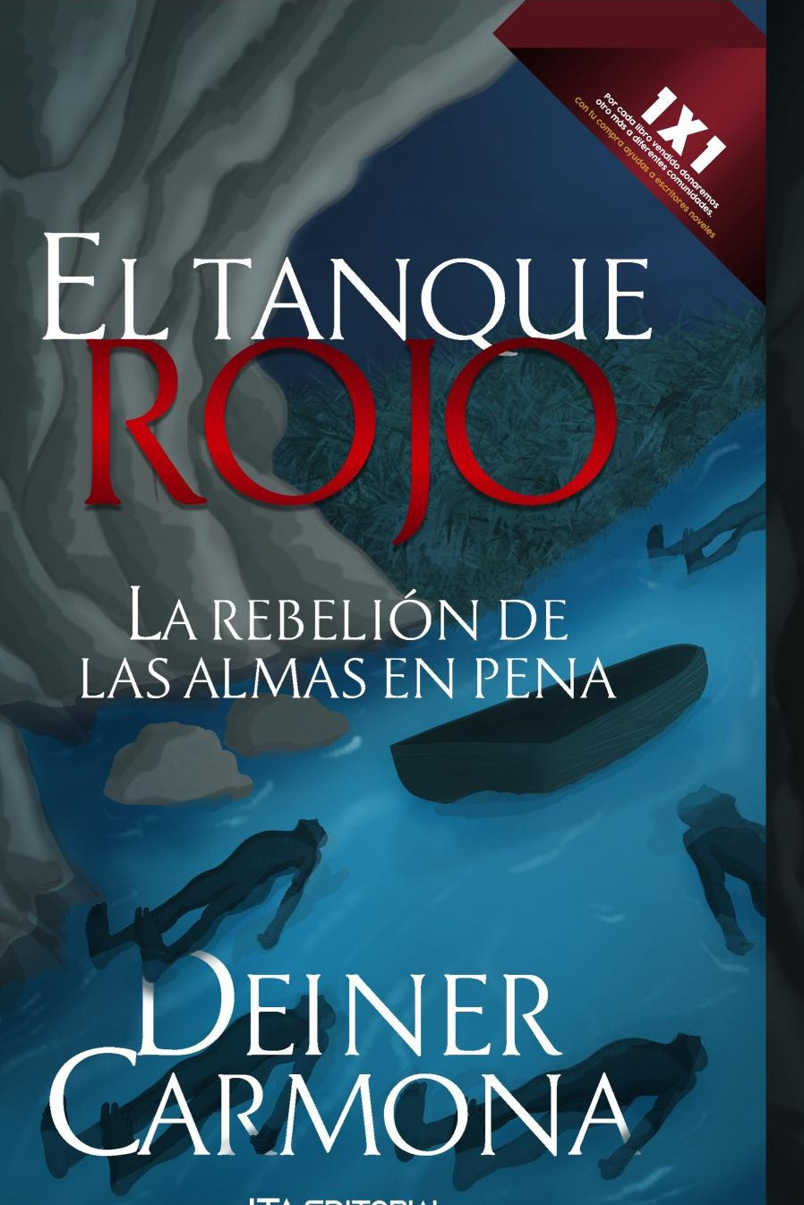 Portada de El tanque rojo