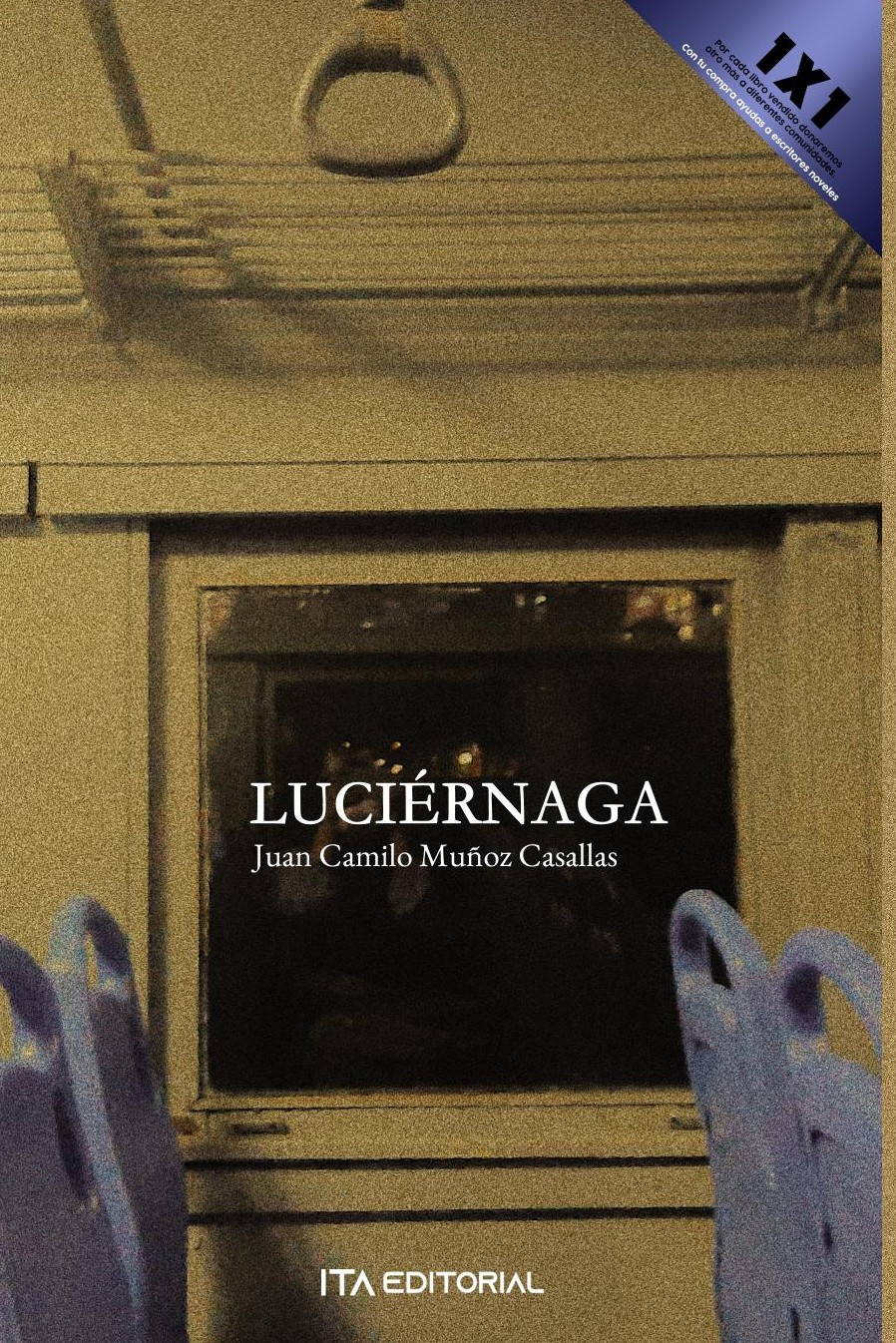 Portada de Luciérnaga · Juan Camilo Muñoz Casallas