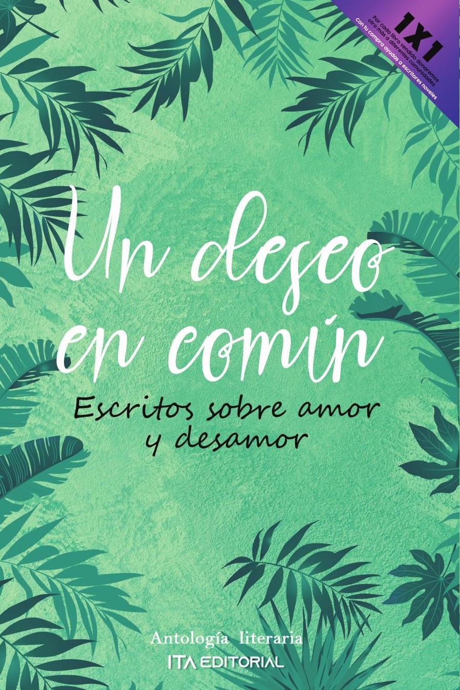 Portada de Un deseo en común · ITA Autores Varios
