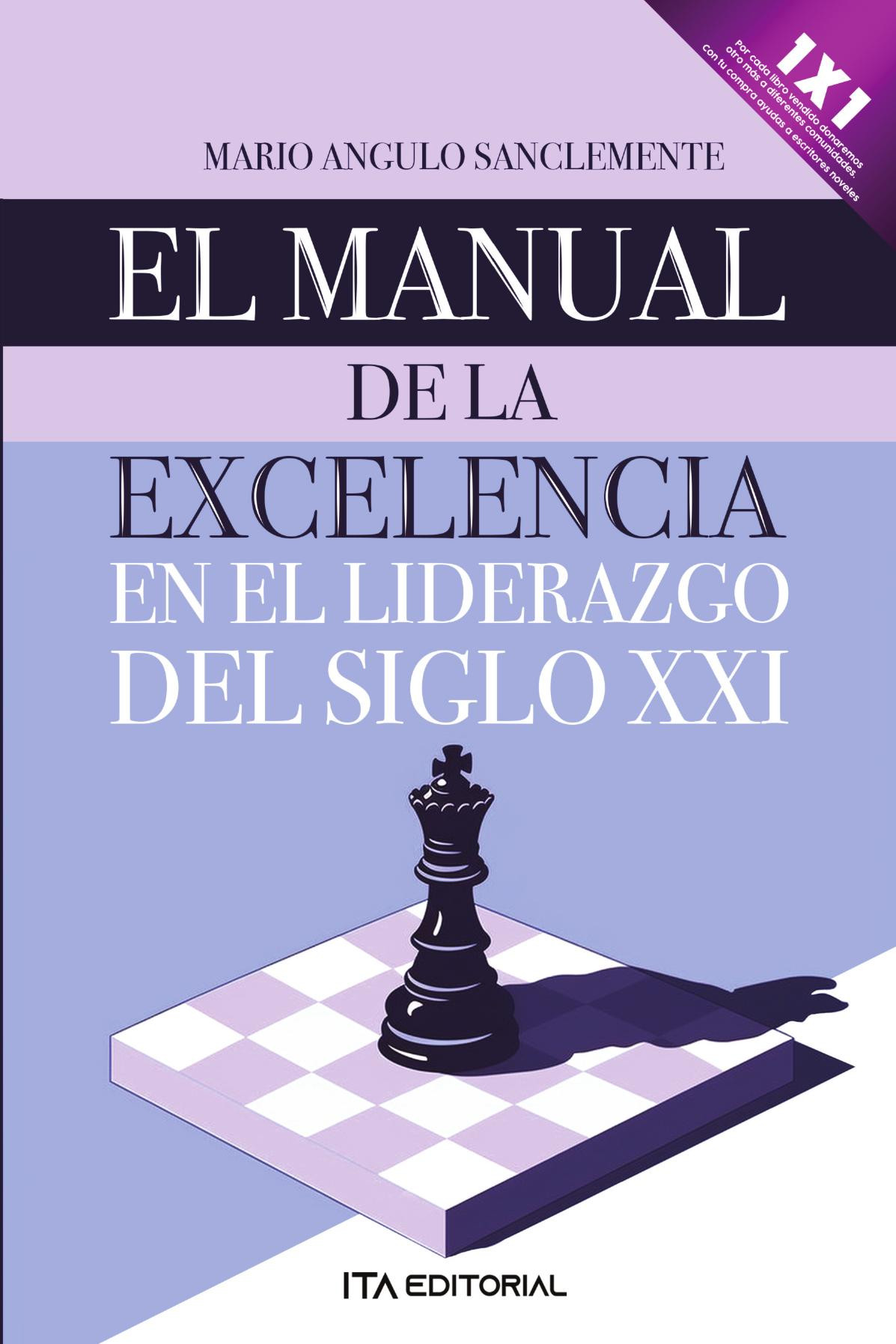 Portada de El manual de la excelencia en el liderazgo del siglo XXI