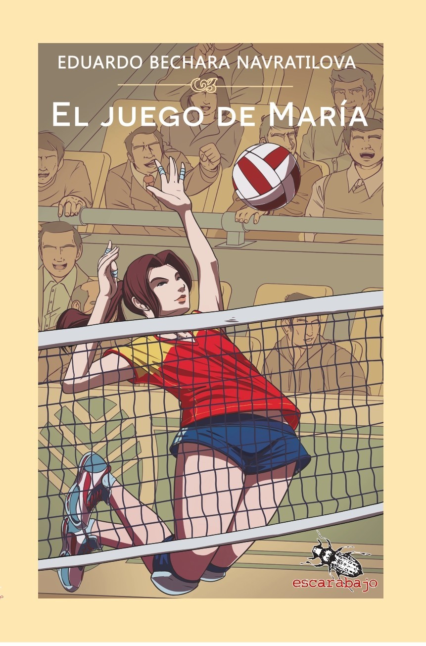 Portada: El juego de María