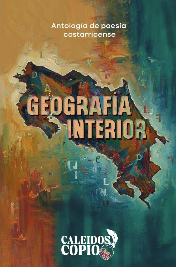 Portada: Geografía interior