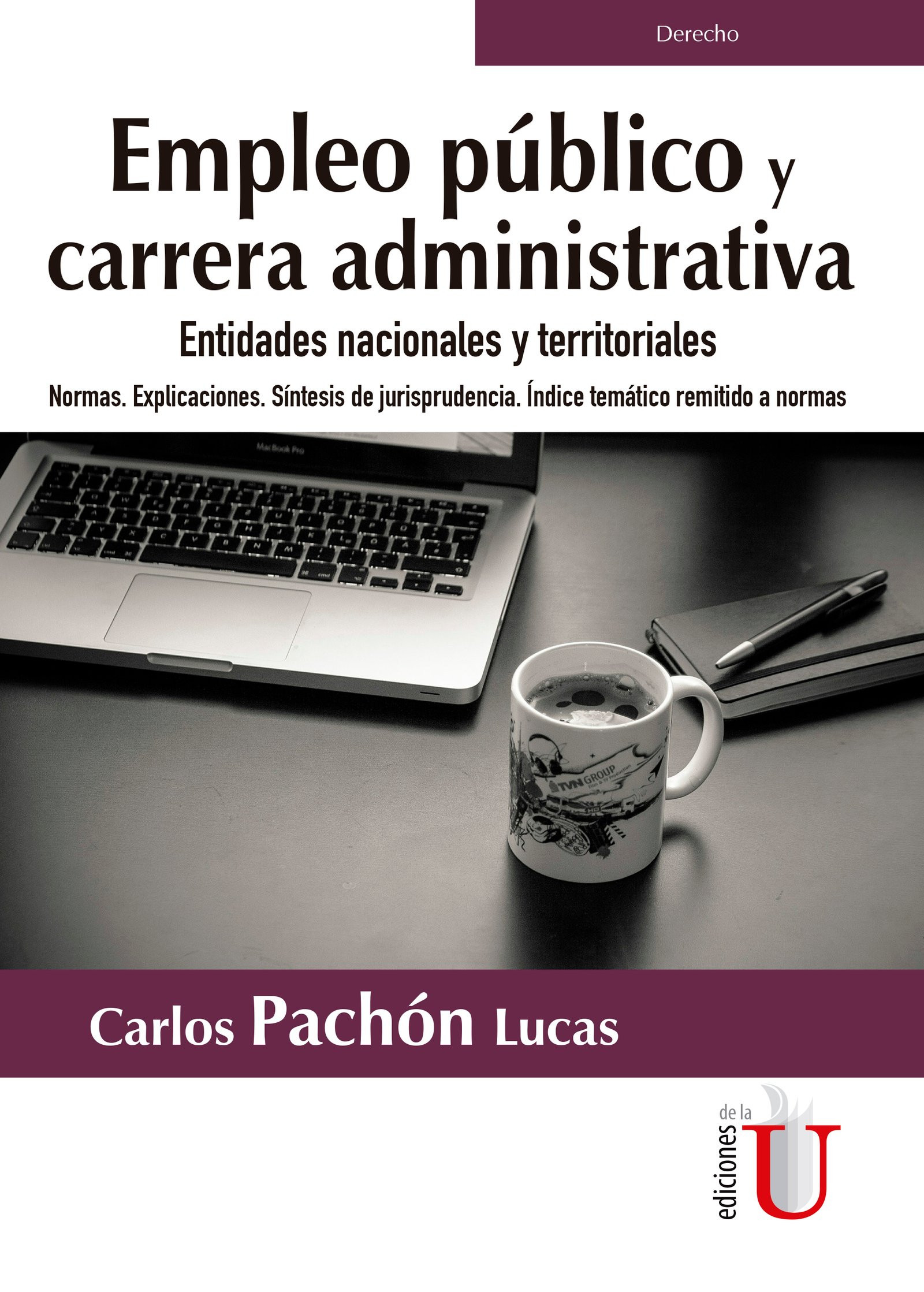 Portada: Empleo público y carrera administrativa. Entidades nacionales y territoriales.